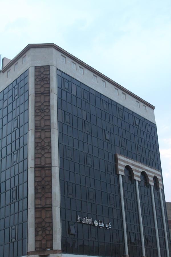 Aparthotel In Taibah Medína Exteriér fotografie